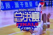 九游-最后时刻全明星赛焦点战，浙江稠州完成造点机会，令人意外，赛季目标并未改变的简单介绍