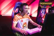 九游-Rookie新星赛况扑朔迷离表现惊艳，美国队未来可期！的简单介绍