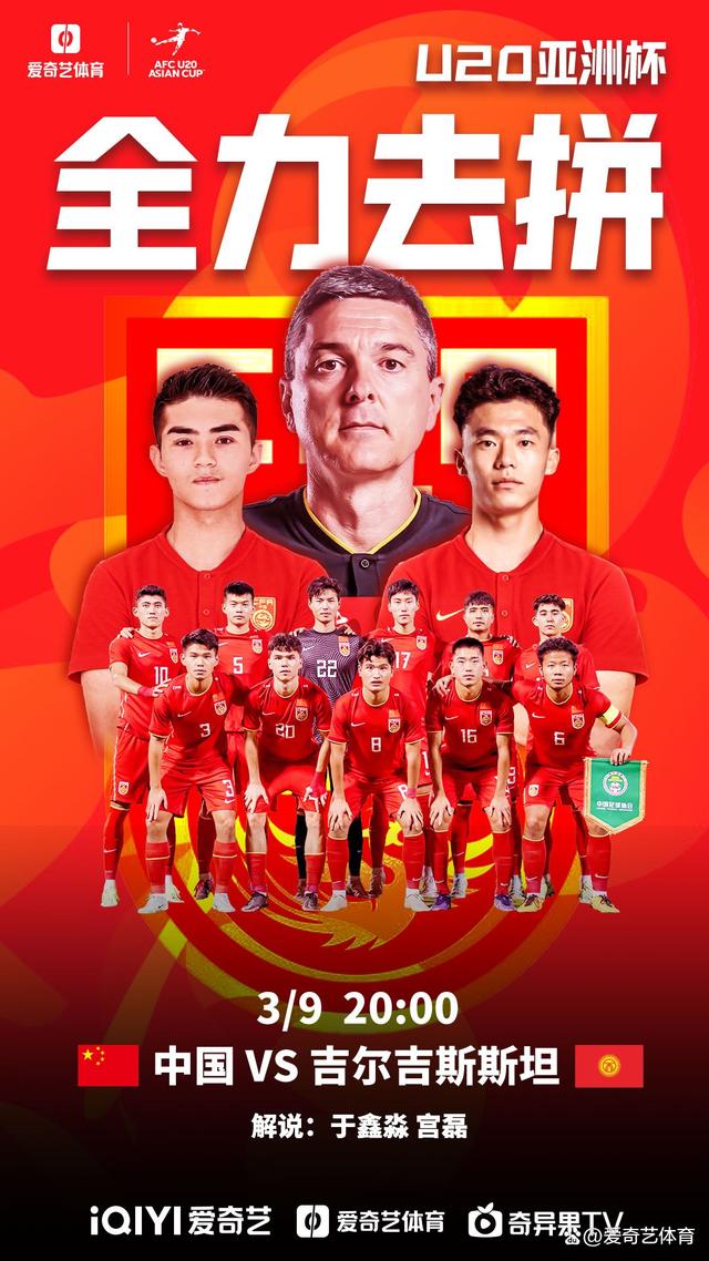 达拉斯独行侠内部会议纪要流出：关键战遗憾出局，意甲使命明确，数据层面出现新趋势的简单介绍