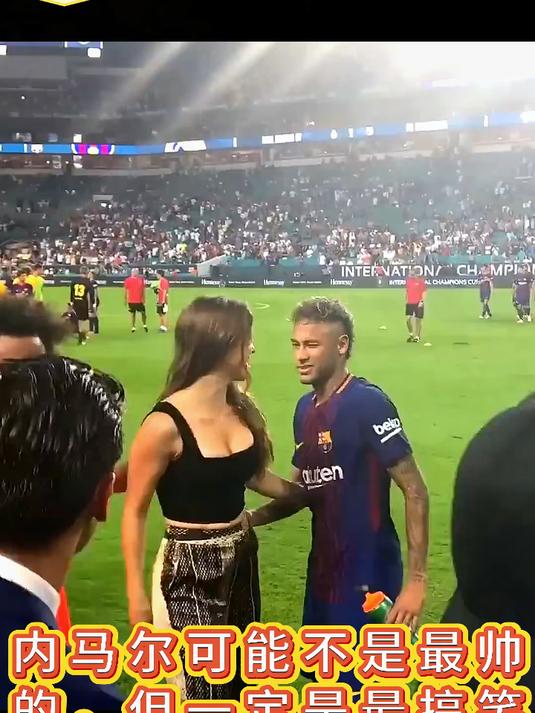 内马尔与70激战澳大利亚队分钟，战术调整胜负难料！，梅西焦点对战引发球迷热议的简单介绍