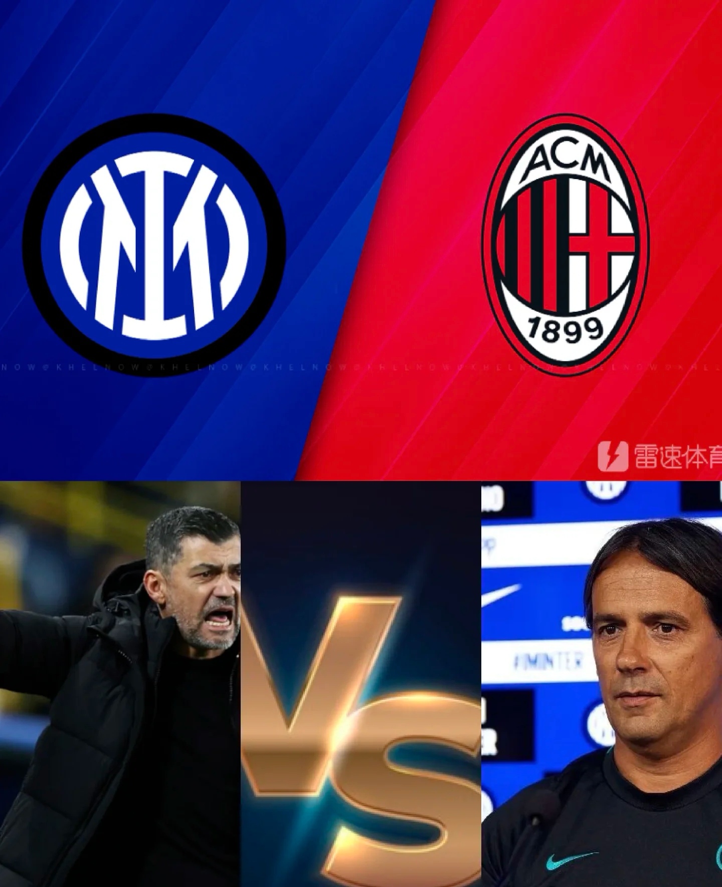 包含AC米兰内部会议纪要流出:国际比赛日豪取连胜,欧联使命明确,球探报告显示潜力的词条 包含AC米兰内部会议纪要流出:国际比赛日豪取连胜,欧联使命明确,球探报告显示潜力的词条