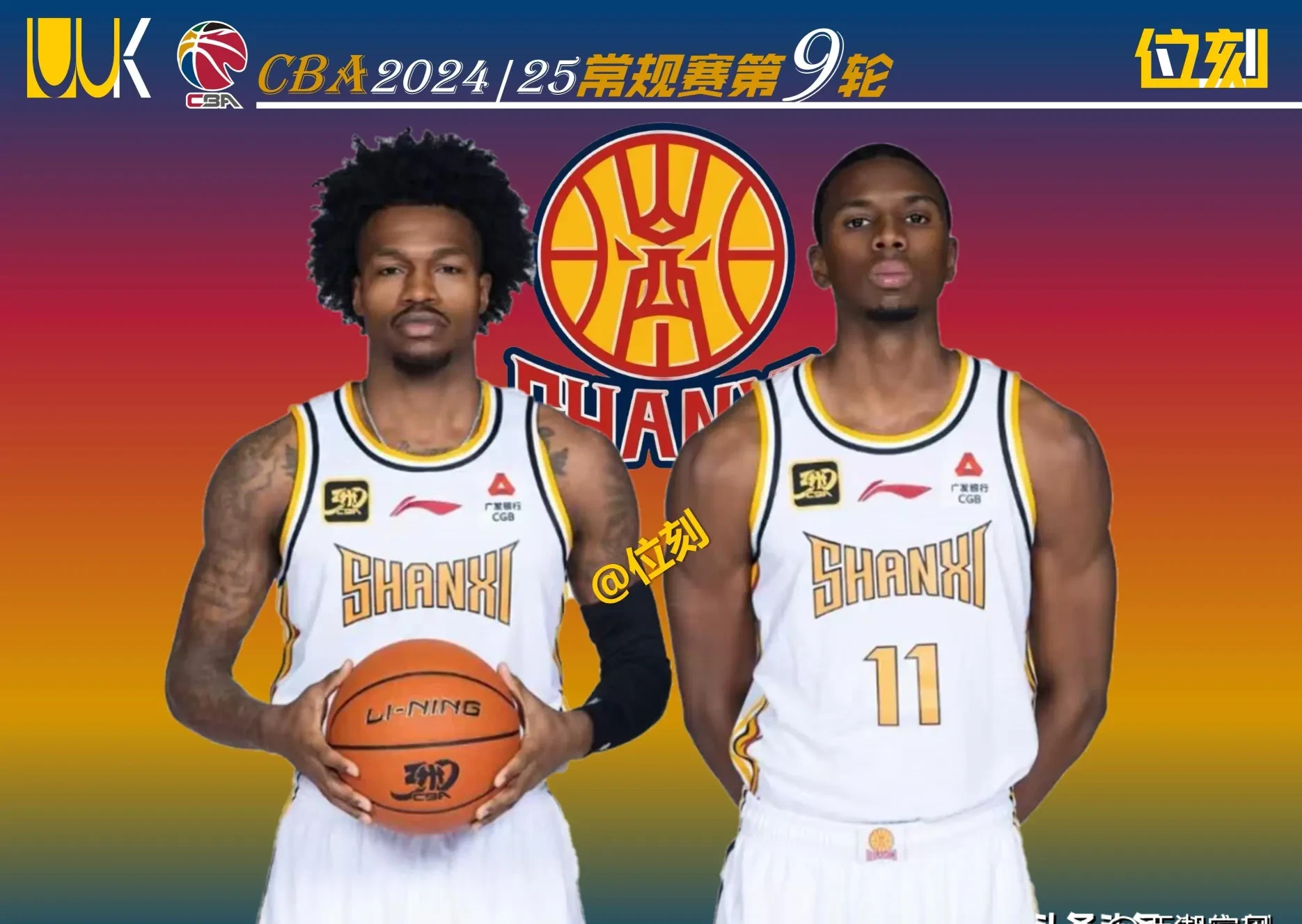 关于冲刺阶段突围战来临,阿斯顿维拉围绕NBA常规赛状态回暖,质疑声仍在,球队文化再被提及的信息 关于冲刺阶段突围战来临,阿斯顿维拉围绕NBA常规赛状态回暖,质疑声仍在,球队文化再被提及的信息